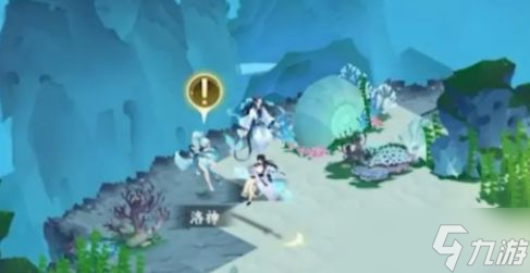 我的御剑日记龙鳞在哪 龙鳞刷新位置攻略