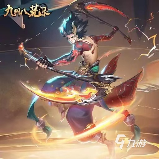 端游山海经吞噬进化叫什么