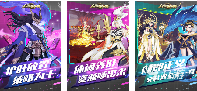 2022适合办公室玩的游戏有哪些 好玩的办公室游戏推荐