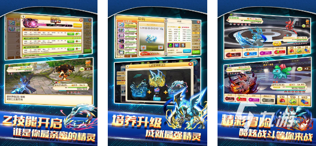 2022适合办公室玩的游戏有哪些 好玩的办公室游戏推荐