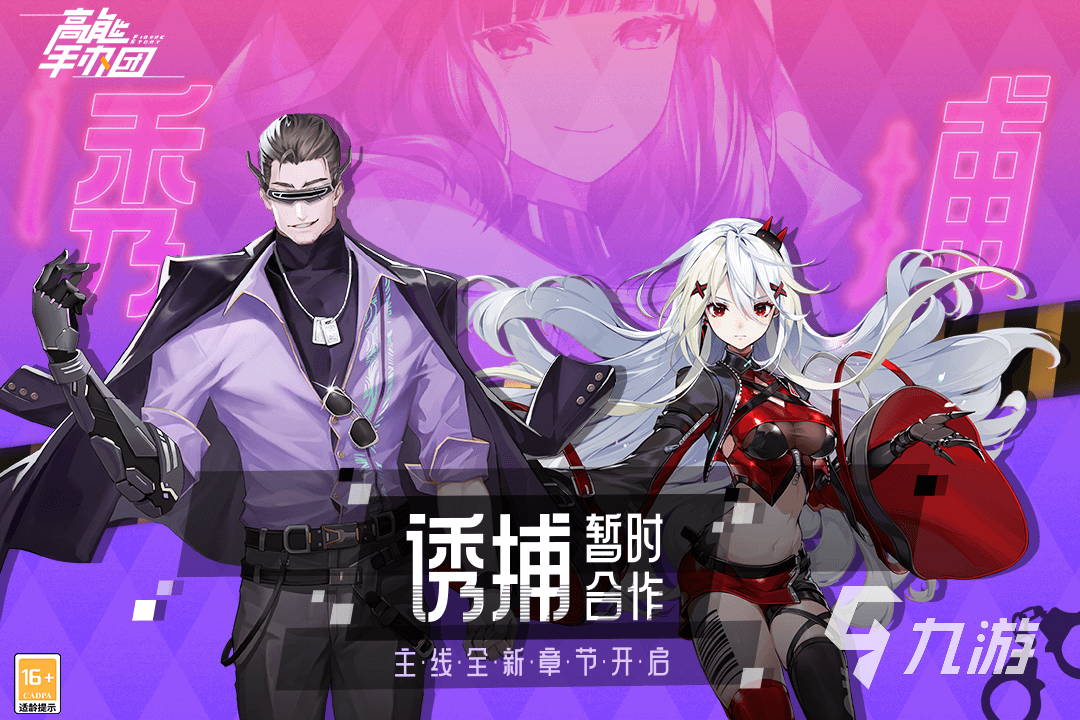 2022适合办公室玩的游戏有哪些 好玩的办公室游戏推荐