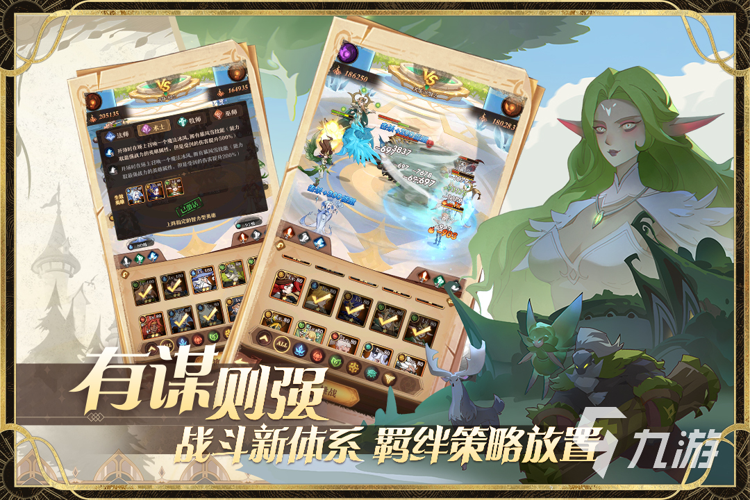 2022适合办公室玩的游戏有哪些 好玩的办公室游戏推荐