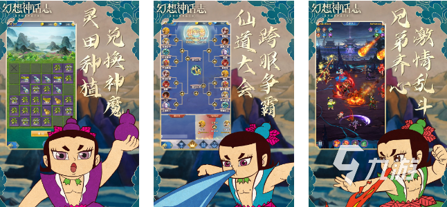 2022适合办公室玩的游戏有哪些 好玩的办公室游戏推荐