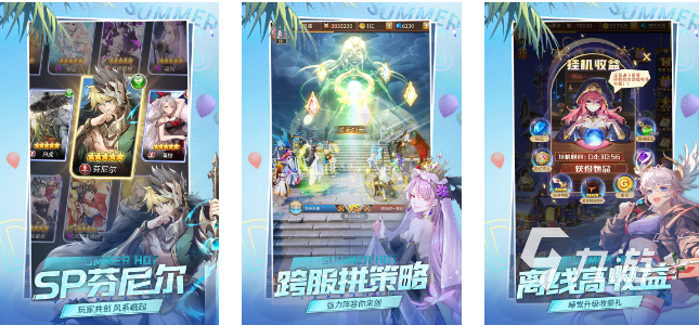 2022适合办公室玩的游戏有哪些 好玩的办公室游戏推荐