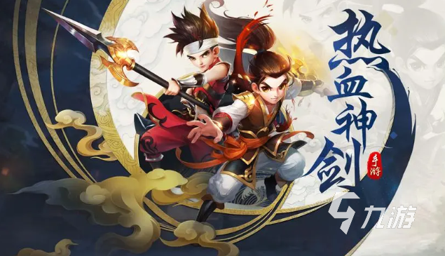 有没有什么好玩的武侠游戏推荐 2023高人气的武侠类游戏合集