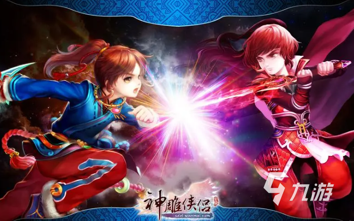 有没有什么好玩的武侠游戏推荐 2023高人气的武侠类游戏合集