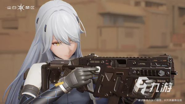 尘白禁区可以玩了吗