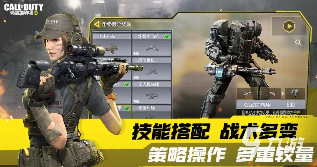 什么游戏双人联机好玩