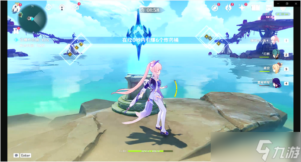 原神茂知之壳平民怎么过