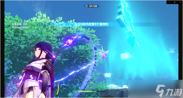 原神茂知之壳平民怎么过