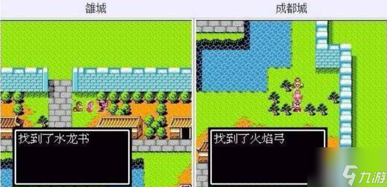 吞食天地2隐藏物品方天画戟 吞食天地2隐藏物品方天画戟位置介绍