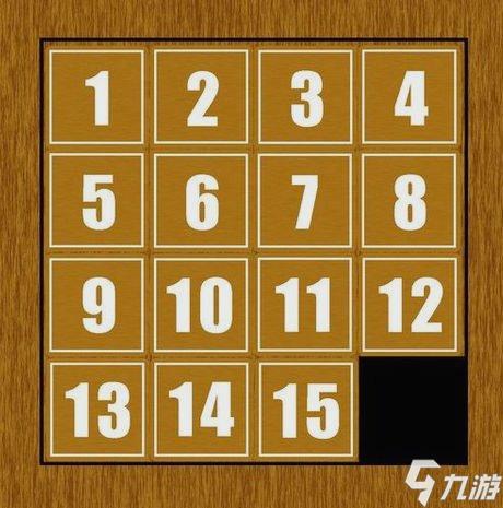 数字华容道怎么拼
