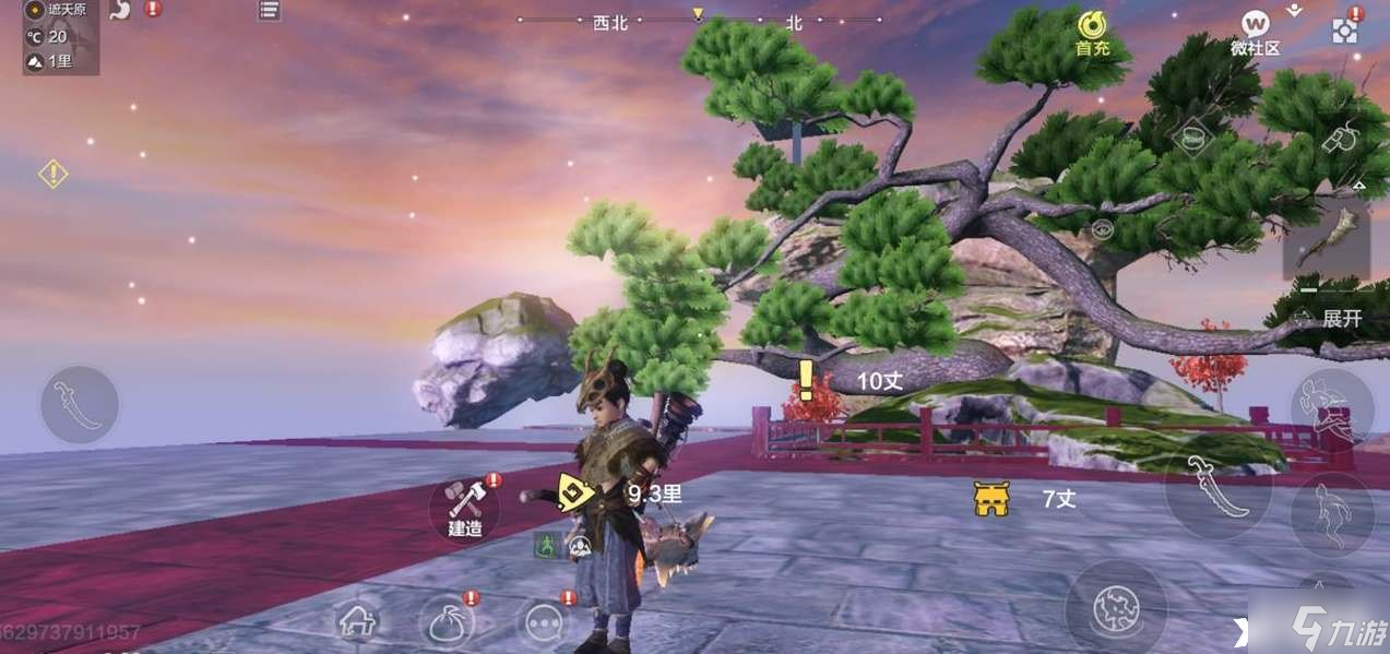 《妄想山海》世外洞天怎么开启?世外洞天开启方法