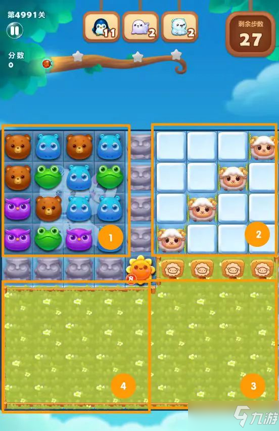 开心消消乐4991关怎么过