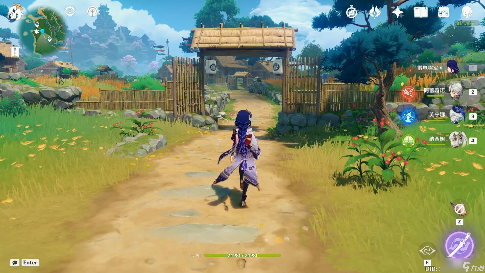 请问原神三界路飨祭机关的解谜过程是怎样的