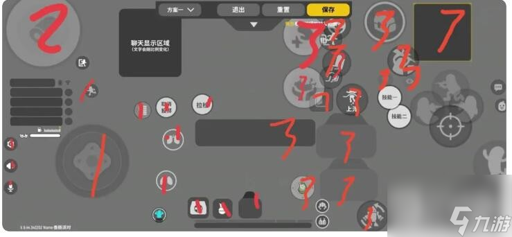 香肠派对三指怎么玩