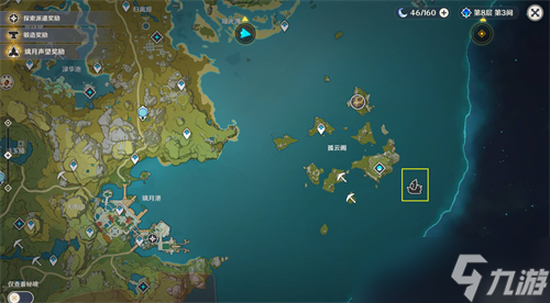 请问原神三界路飨祭机关的解谜过程是怎样的