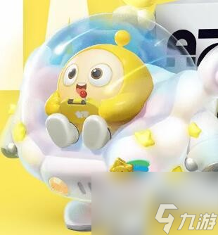 蛋仔派对太空船长贝贝怎么样