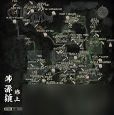 明末渊虚之羽一周目怎么达成好结局
