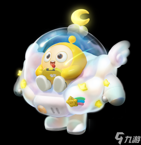 蛋仔派对太空船长贝贝怎么画