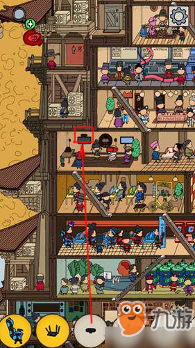 梦境侦探眼镜在哪