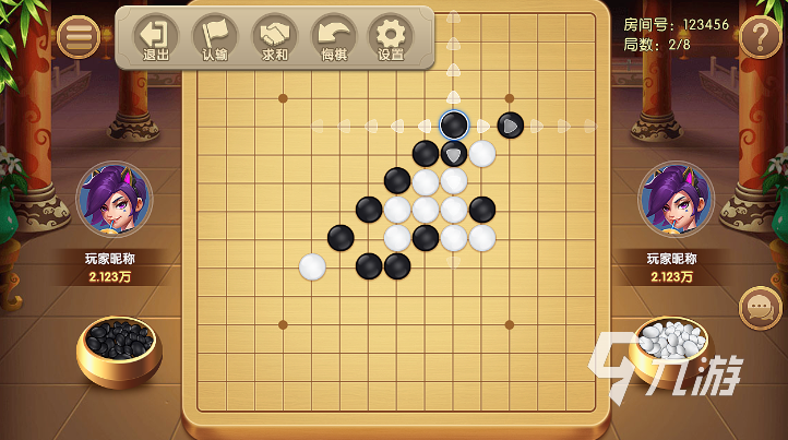 两人游戏有什么好玩的 2023适合双人玩的游戏有哪些