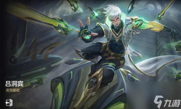 曙光英雄哪些英雄容易上分