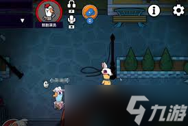 鹅鸭杀默剧演员技能怎么