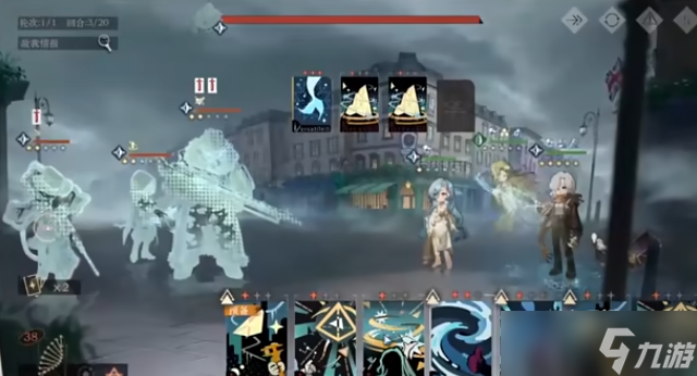 重返未来1999北方哨歌技能机制是什么