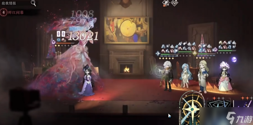 重返未来1999北方哨歌技能机制是什么