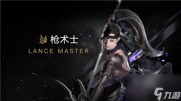 命运方舟术士厉害吗
