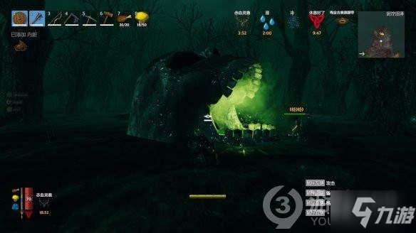 英灵神殿第三个boss攻略