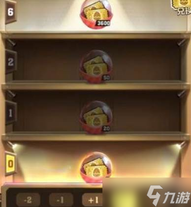 向僵尸开炮扭蛋工坊抽取