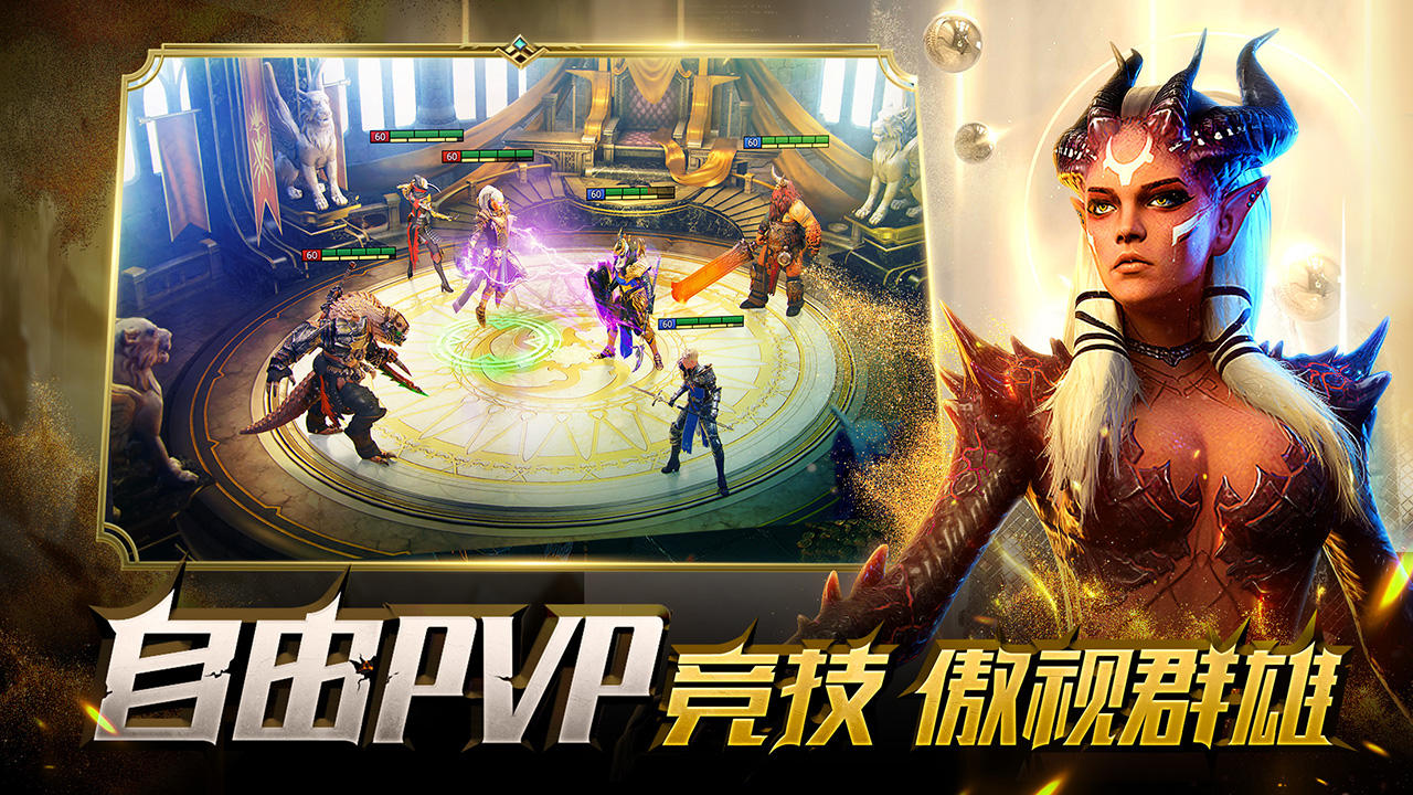 突袭暗影传说什么时候出 公测上线时间预告