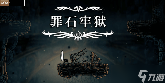 就这个囚禁爽 外媒称《丝之歌》被抓再越狱非常有趣