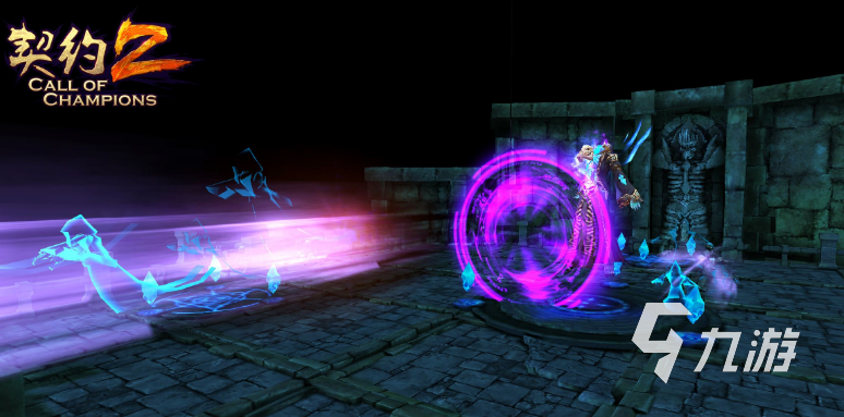 魔兽rpg手游有哪些