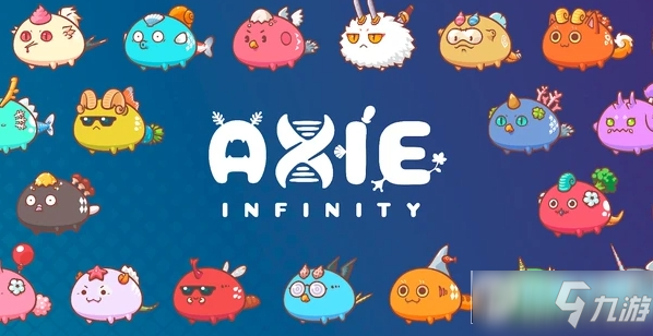 元宇宙是什么意思?元宇宙游戏是什么意思?