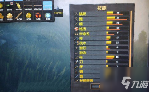 英灵神殿技能等级有什么用? 技能等级提升有什么效果?