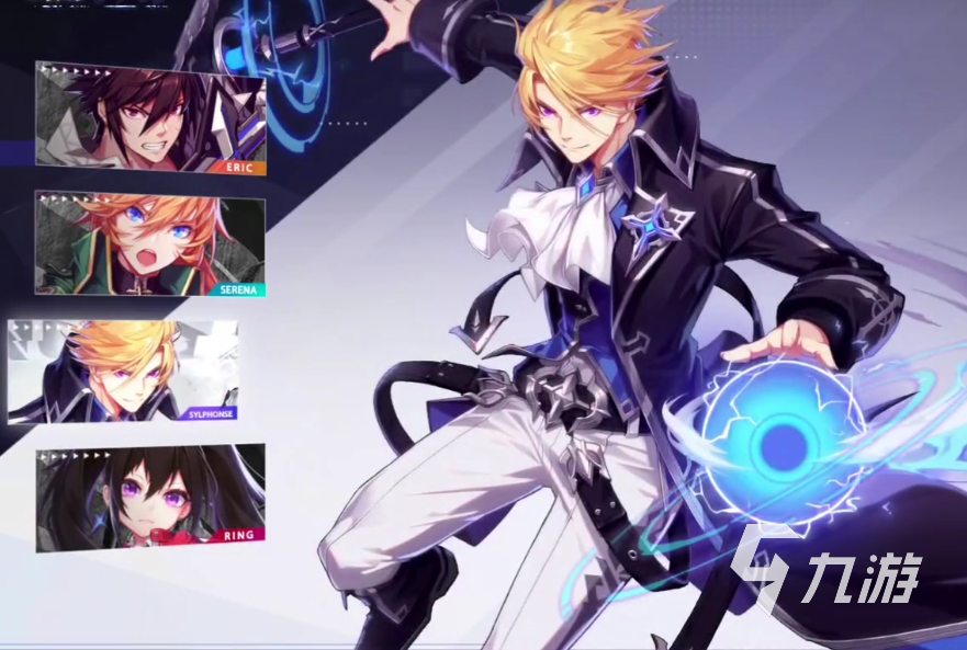 晶核限定称号是什么 晶核限定称号怎么获得