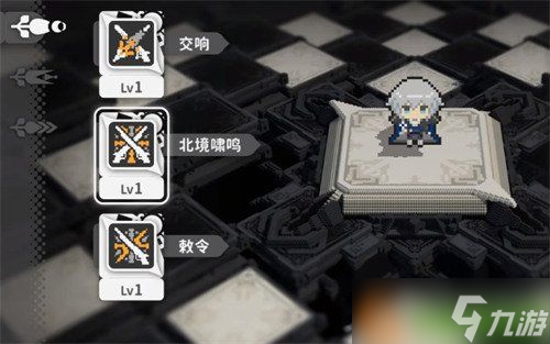 火环修什帝亚怎么样 修什帝亚角色介绍