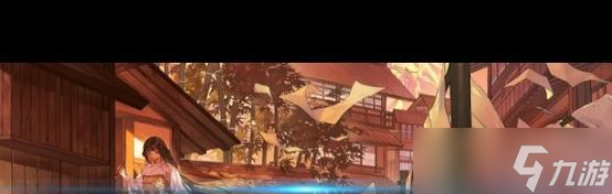 阴阳师中人物外观不满意怎么调整