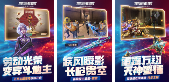 3d枪战射击游戏有哪些2022 好玩的射击游戏下载推荐