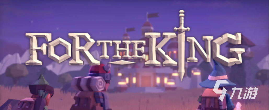 为了吾王手机版振奋号角使用技巧与实战攻略