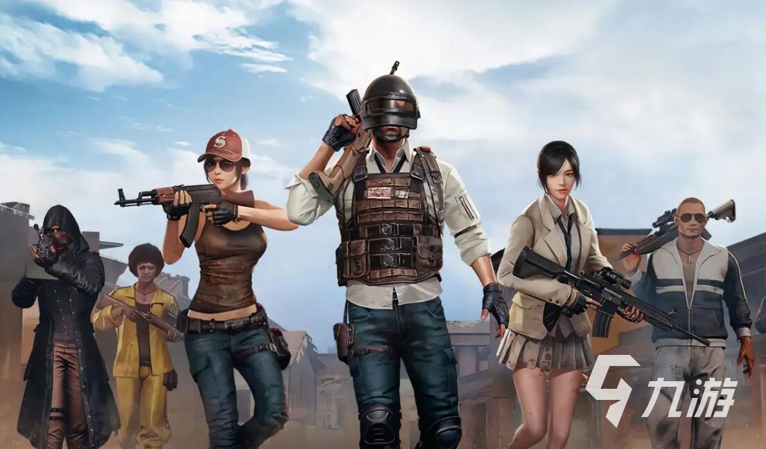 pubg未来之役怎么下载 好玩的pubg下载官网