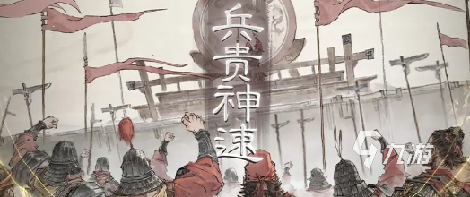 三国望神州夏侯渊强度解析与实战应用全攻略