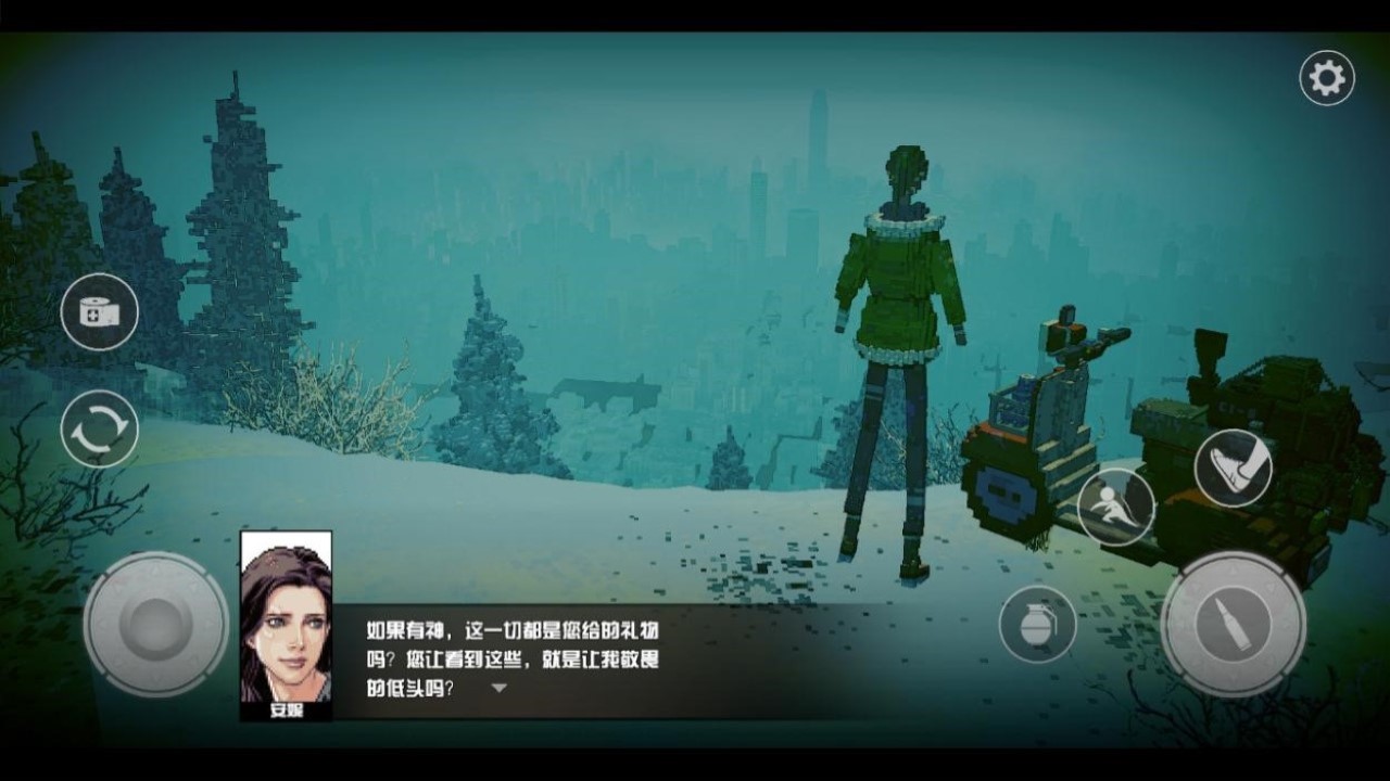 安妮:最后的希望什么时候出 公测上线时间预告