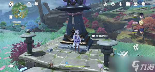 原神远吕羽氏遗事其一通关攻略