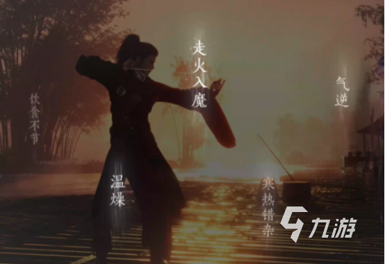 燕云十六声在哪里玩