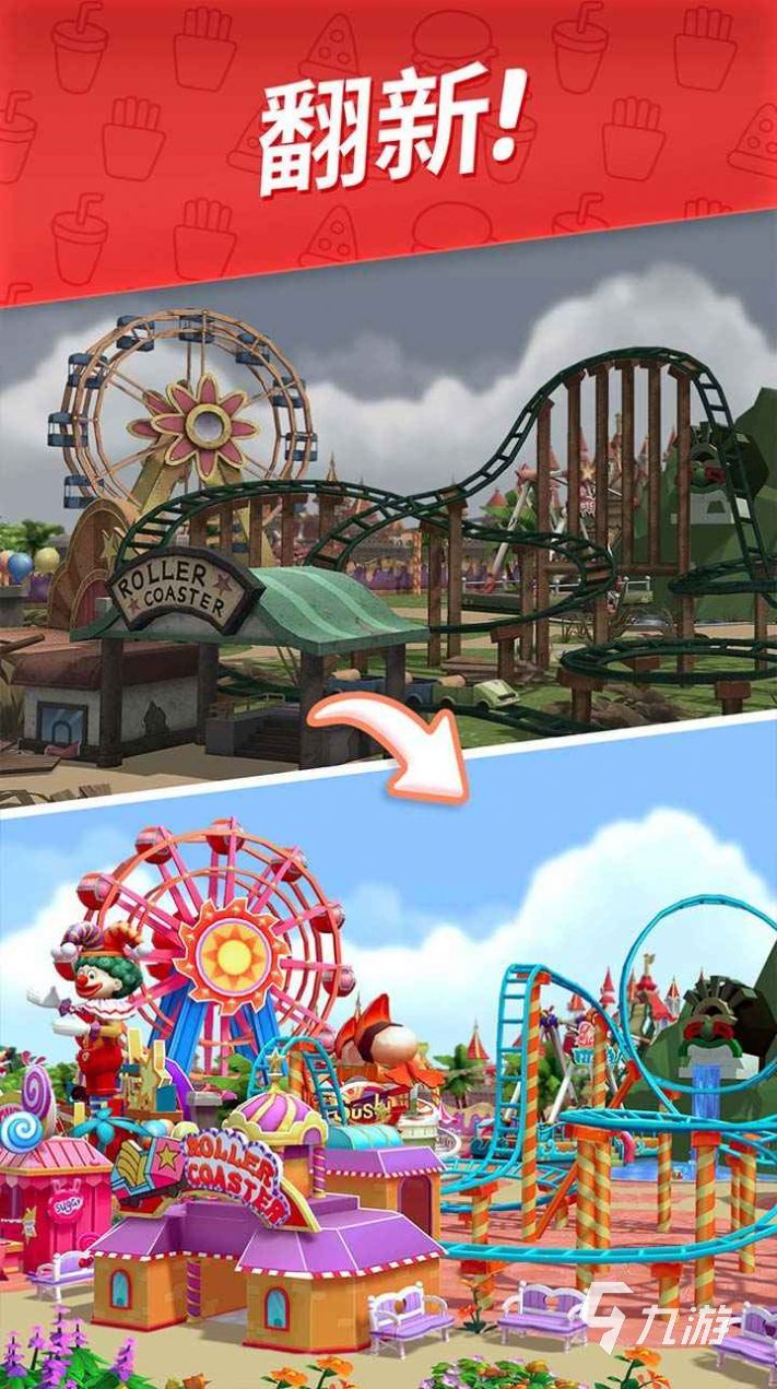 指尖上的中国节上线时间 指尖上的中国什么时候出