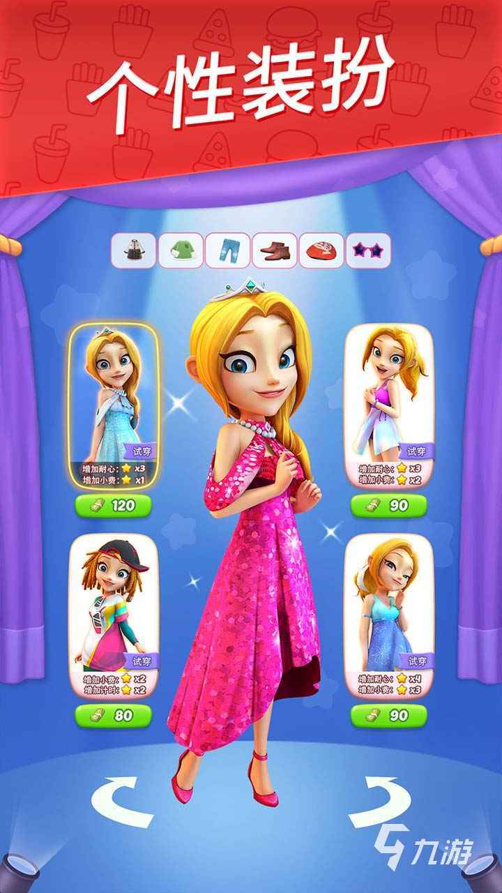 指尖上的中国节上线时间 指尖上的中国什么时候出